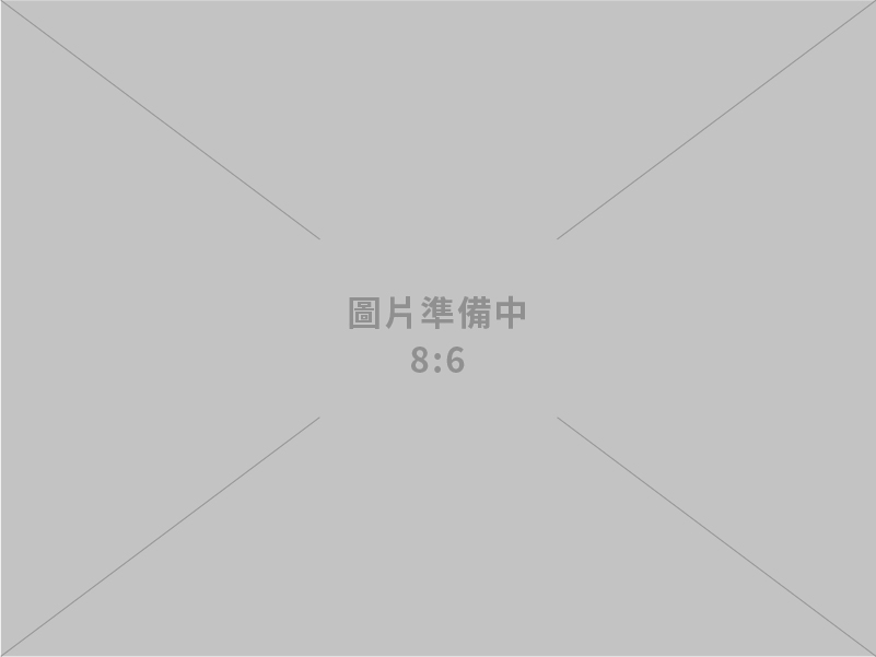 迪克創意設計有限公司